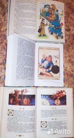 Детские Книги Лагерлёф, Некрасов, Успенский