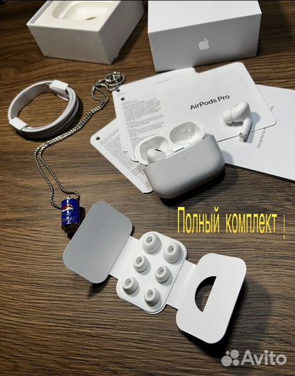 Apple air pods 2 pro