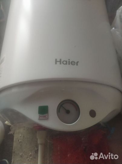 Водонагреватель