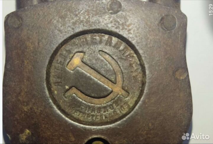 Замок навесной СССР, Серп и Молот