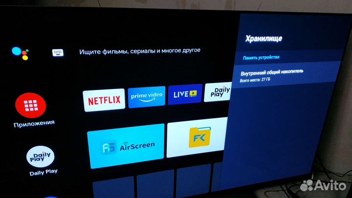 Телевизор oled 55, 4К, 120Hz