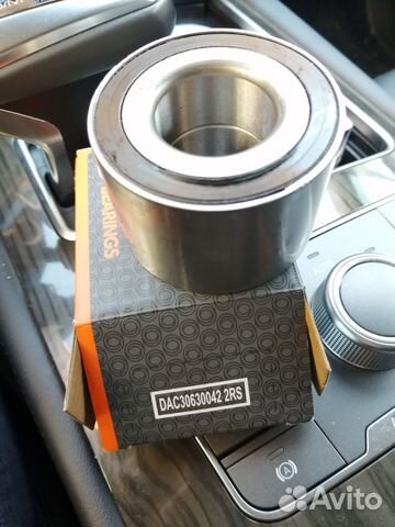 Подшипник сдвоенный DAC3063