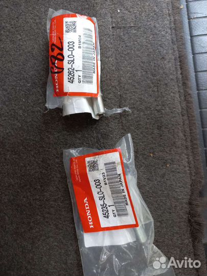 Направляющие суппорта honda