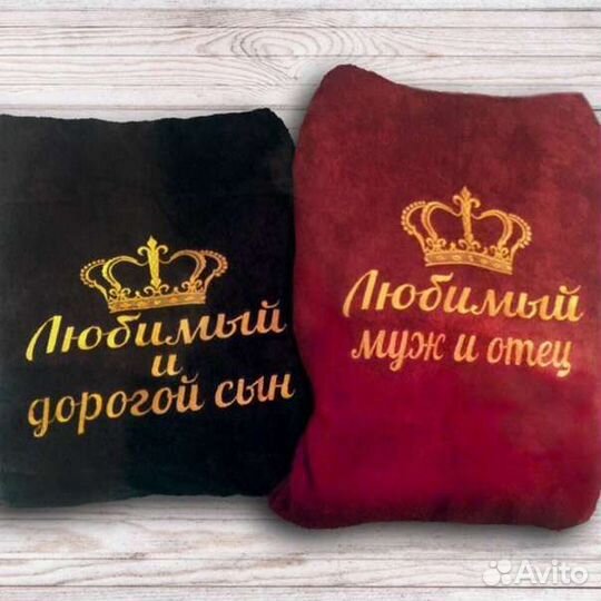 Халаты мужские с вышивкой