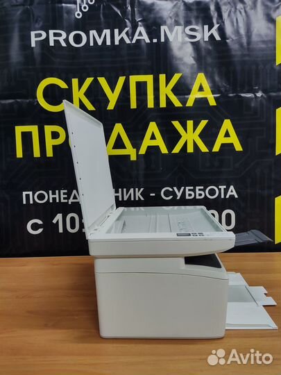 HP LaserJet Pro MFP M28w