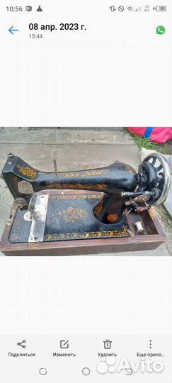 Швейная машина Подольск с чехлом