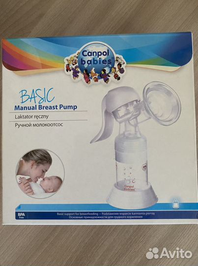 Ручной молокоотсос Canpol Babies Basic c принадлеж