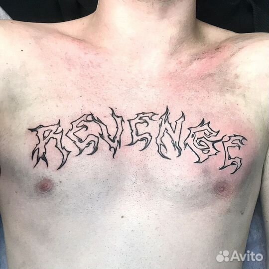 Модель на тату