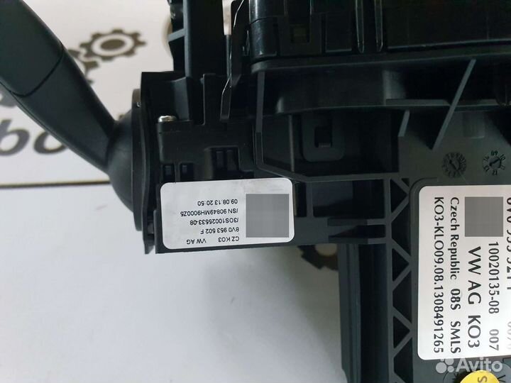 Подрулевой переключатель для Audi A3 8V