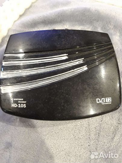 Тв приставка на 20 каналов