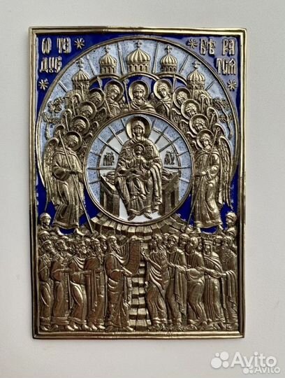 Икона медная О тебе радуется