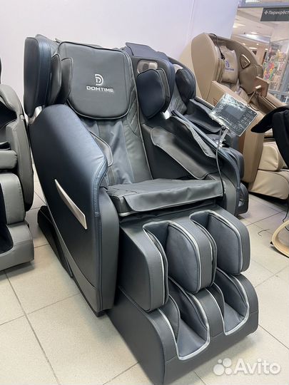 Массажное кресло