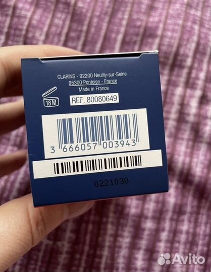 Дезодорант мужской Clarins