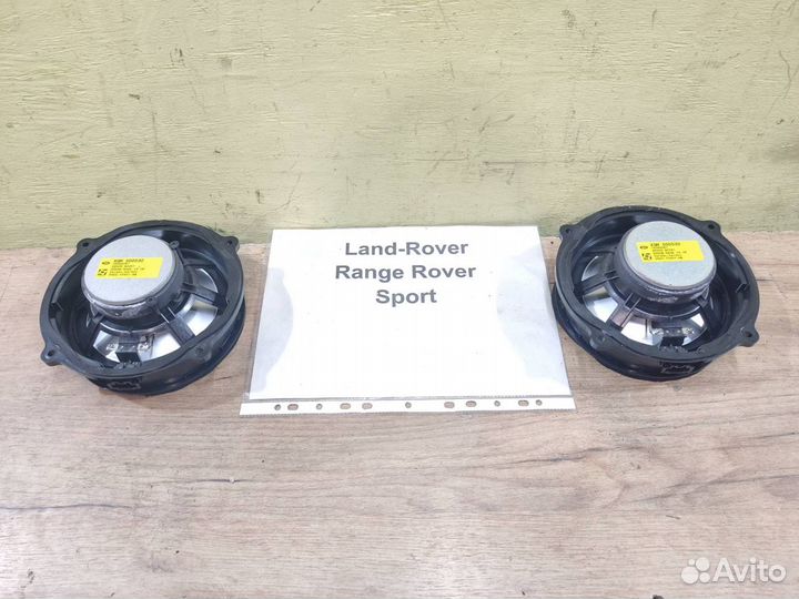 Динамик задний Land Rover Range Rover Sport, 2011г