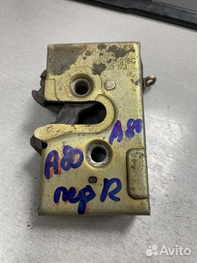 Замок двери передней правой 893837016C