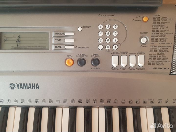 Синтезатор yamaha psr r300 с подставкой
