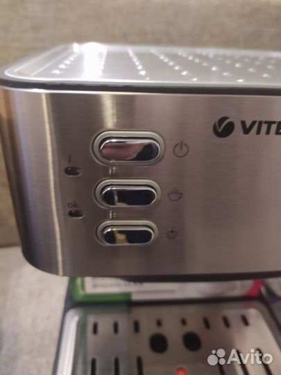 Кофеварки 15 бар новые Vitek с капучинатором
