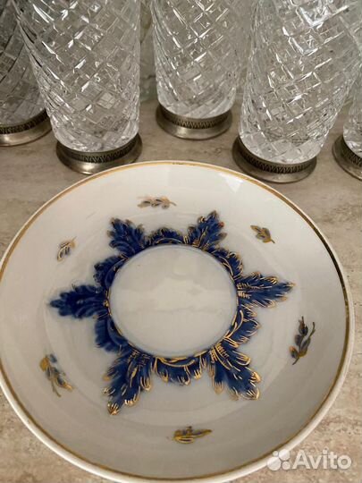 Синий барбарис