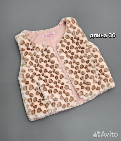 Вещи 98 на девочку пакетом