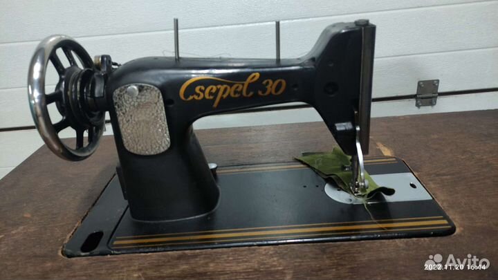 Швейная машинка бу