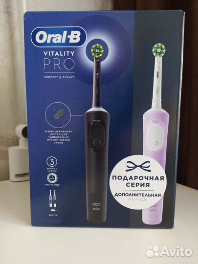 Набор электрических зубных щеток Oral-B Vitality P