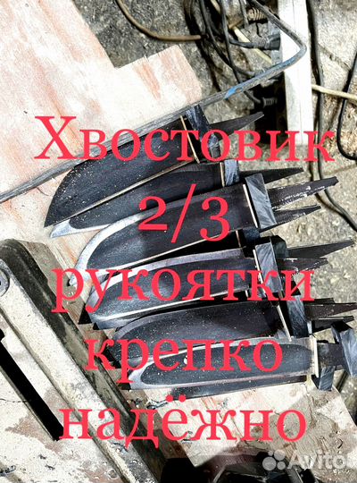 Нож из стали 110х18ш ручная работа