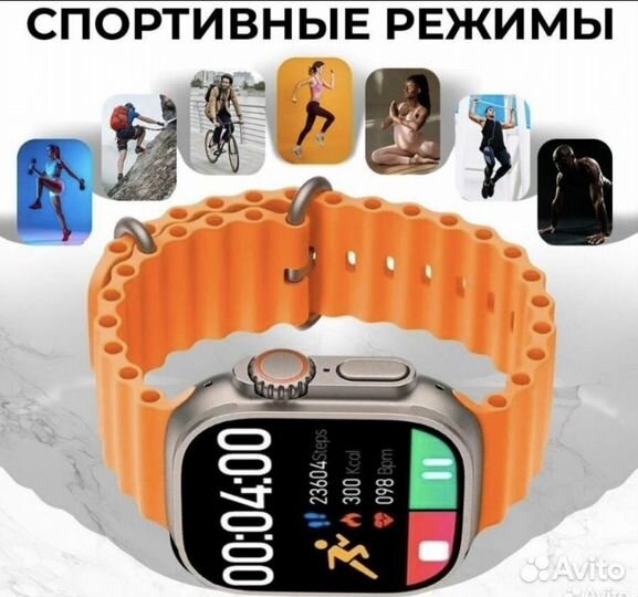 SMART watch x8 ultra