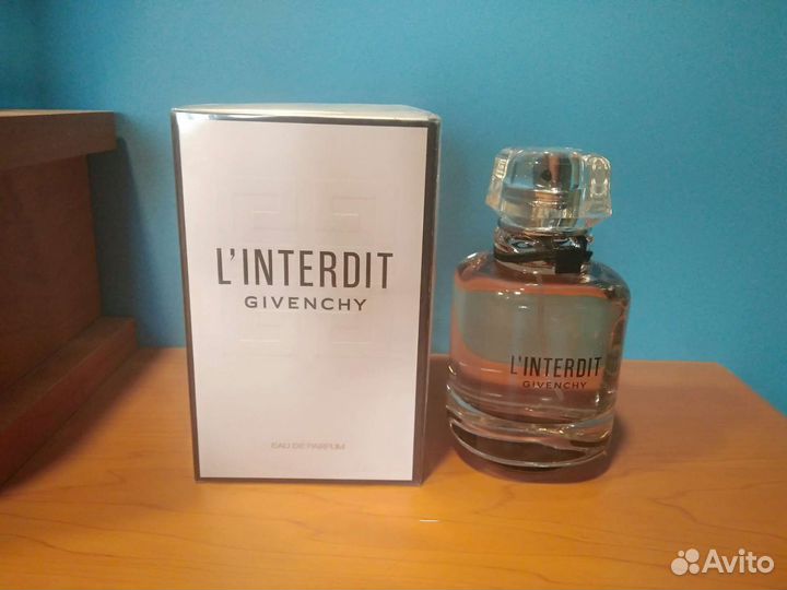 Ив Сен Лоран, Босс, Ланвин, Труссарди и Живанши