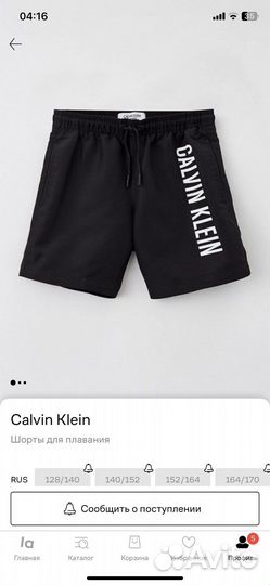 Шорты для плавания Calvin Klein