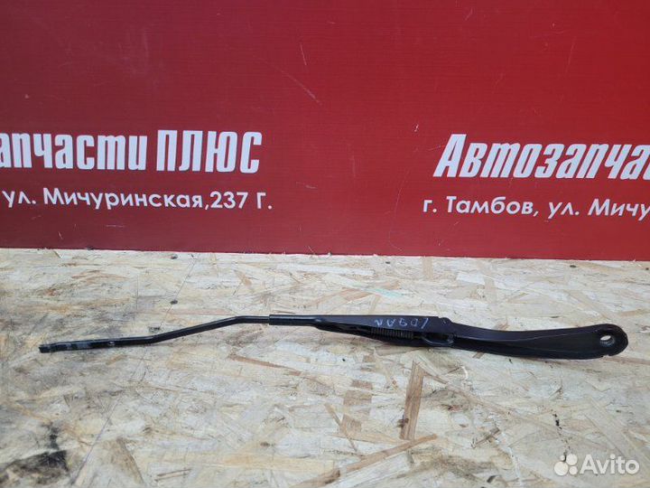 Поводок дворника передний левый Renault Logan