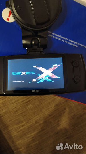 Видеорегистратор texetDVR-3GP
