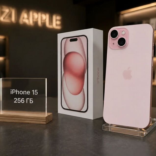 iPhone 15, 256 ГБ, SIM + eSIM