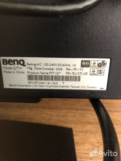 Монитор Benq