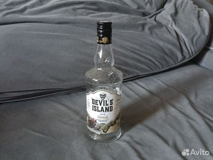 Бутылка стеклянная 0,7 л