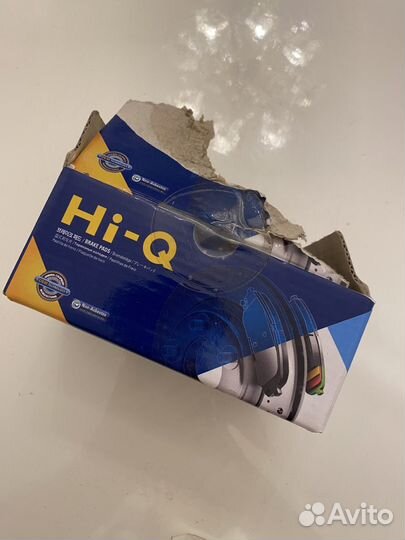 Тормозные колодки задние