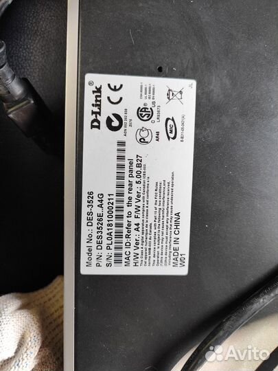Коммутатор D-Link DES-3526