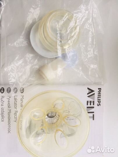 Молокоотсос ручной