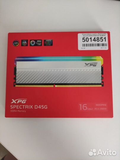 Оперативная память ddr4 A-Data Spectrix D45G RGB