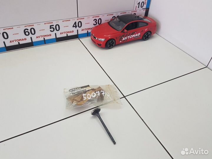 Клапан выпускной (Nissan X-Trail)