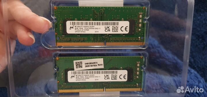 Оперативная память для ноутбука ddr4 8gb 3200