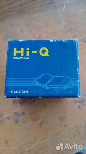 Тормозные колодки