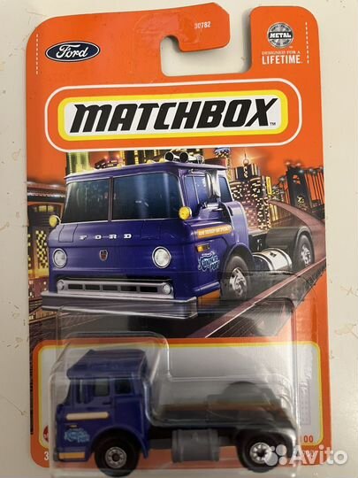 Matchbox