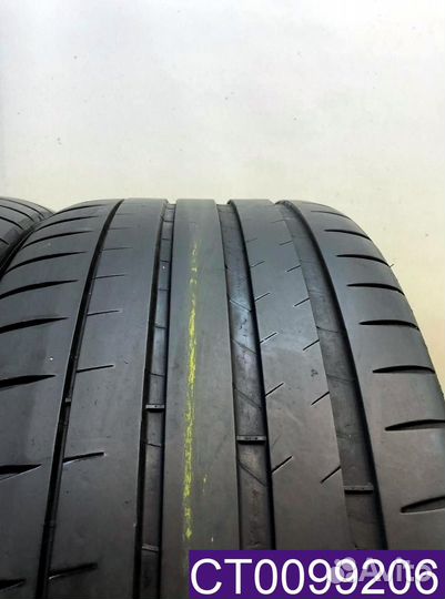 Michelin Pilot Sport 4 S 235/35 R20 92Y