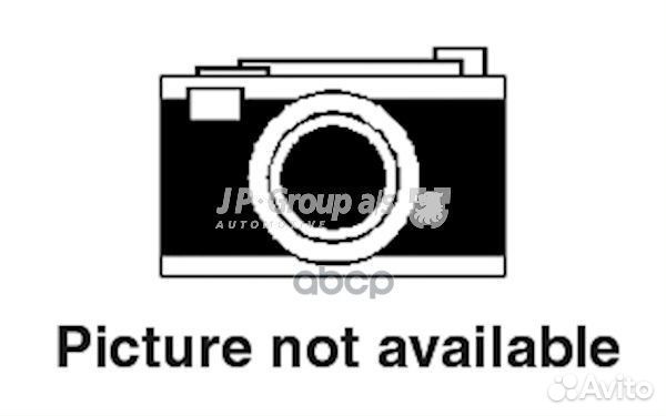 Тормозной диск 4163202400 JP Group