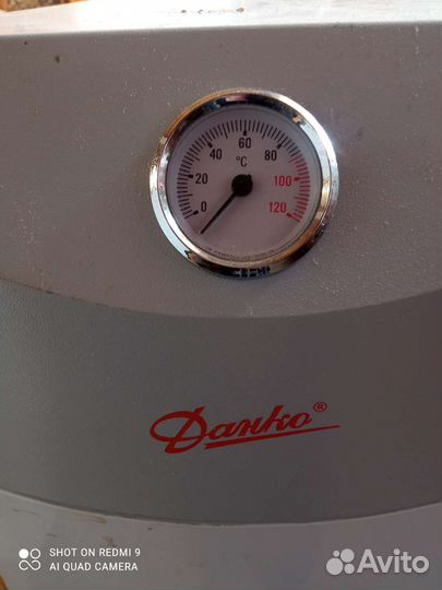 Газовый котел напольный одноконтурный