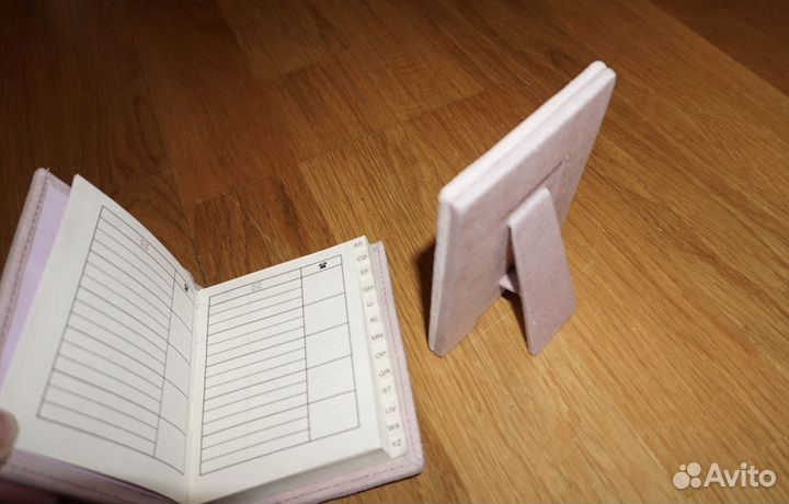 Подарочный Набор Next