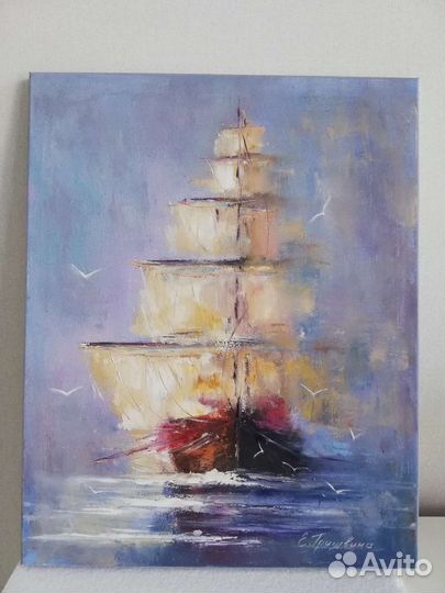 Картина маслом Корабль/Парусник 40 *50 см