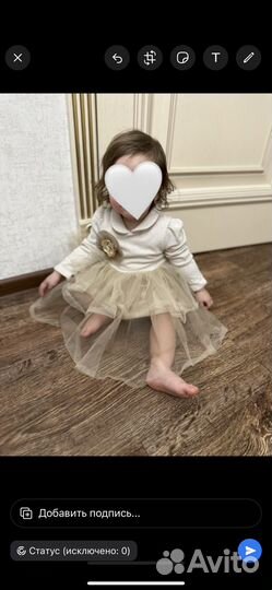 Платье для девочки