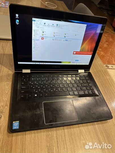 Lenovo yoga 500