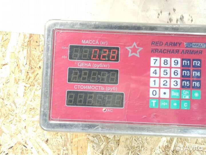 Бачок главного тормозного цилиндра Range rover 200